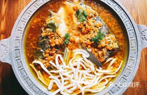 Signature Gongjiao Fish Head