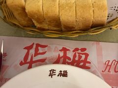 -华梅西餐厅(哈尔滨中央大街店)