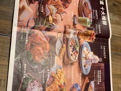 -周沫西餐(漫广场店)
