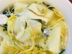 -勤德兴(湖滨路店)