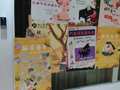 -珠江钢琴艺术中心(文一路店)