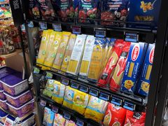 零售区-盒马鲜生(皇庭广场店)