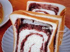 -StrasBake日式面包