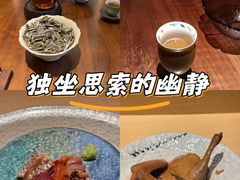-王府茶楼茶宴·创意菜(朝阳公园店)