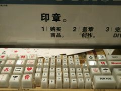 -MUJI无印良品(华懋店)