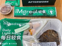 -AFTERWORK健身(万通中心店)