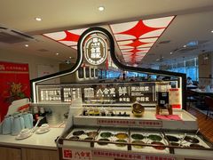 -八合里潮汕鲜牛肉火锅(深圳海岸城店)