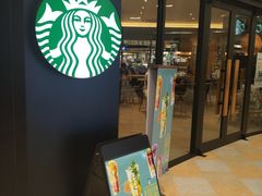门面-星巴克臻选(华堂·新辰汇店)