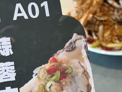 -奕景海鲜酒家· 大连海鲜(星海广场店)