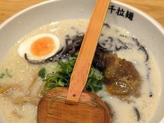 -味千拉面(广州白云机场T1西二店)