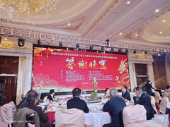 -南通金石国际大酒店