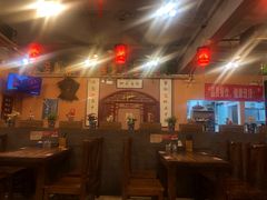 -左陕右甘(亚运村店)