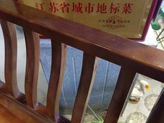 -鹅村长(世纪花园店)