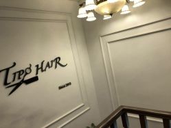 点击看大图 -Tipo Hair salon(明星)店