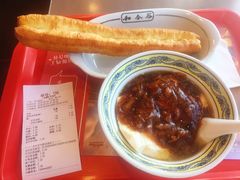 -和合谷(百荣店)