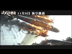 -上影国际影城(成都银泰LUXE店)
