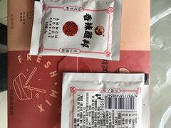 -阿满卤香鸡(新街口印象汇店)