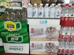 -苏州市观前土特产商店(中兴商楼店)