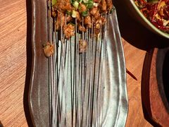 -包整·丝娃娃(一览甲秀楼风景店)