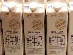 -永辉超市(鲁谷店)