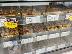 -上海哈尔滨食品厂(淮海中路店)
