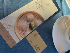 -鹭江宾馆·观海餐厅