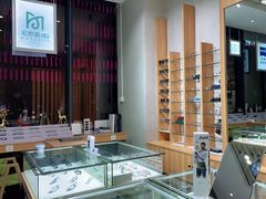 -无界眼镜MaxLess(滨江星光大道店)