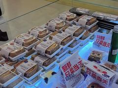 -红星前进面包牛奶公司(君太店)