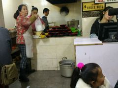 -肖家河家常面(肖家河北街店)