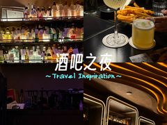 -DEW Lounge(深圳湾店)