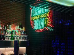 -贰麻酒馆(1912店)