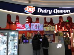 -DQ·蛋糕·冰淇淋(阜盛道店)
