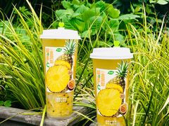 -茶屿水果茶(太古里店)