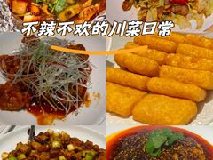 -尘香•传统川菜(创汇首座店)