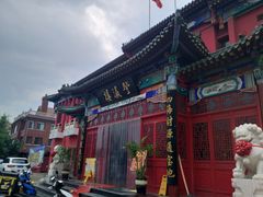 -登瀛楼饭庄(领世郡店)