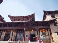 -郭峪古城