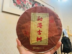 -丽江庭院之爱在路上(西单店)