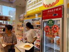 -味多美蛋糕(安贞桥东店)