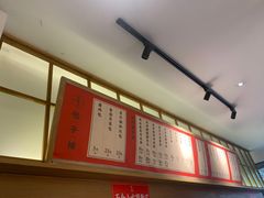 -李与白包子铺(桐梓林店)