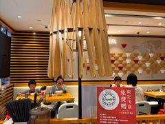 -一風堂拉面(美罗城店)