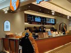 -沪上阿姨·臻选茶饮(上海环球港店)