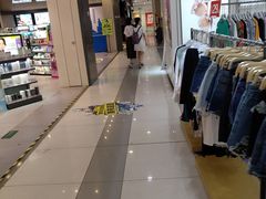 -吾悦广场(天津和平店)