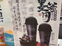 -茶话弄(北京五棵松万达店)