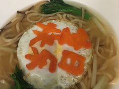 -广州塔晖粤轩中餐厅