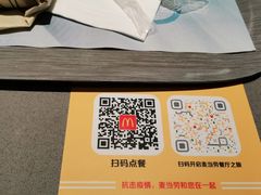 -麦当劳(汉口火车站候车室店)