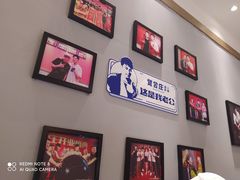 -贤合庄卤味火锅(安吉万达店)