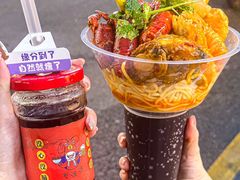 -吉利龙虾·新派海鲜烧烤