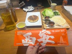 -小杨烤肉·陕西烧烤·陕西地方菜(东新街【永兴坊】店)