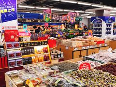 -物美超市(三里河店)