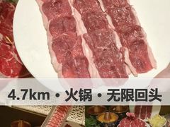 -涮福記·现切牛羊肉火锅(世纪汇店)